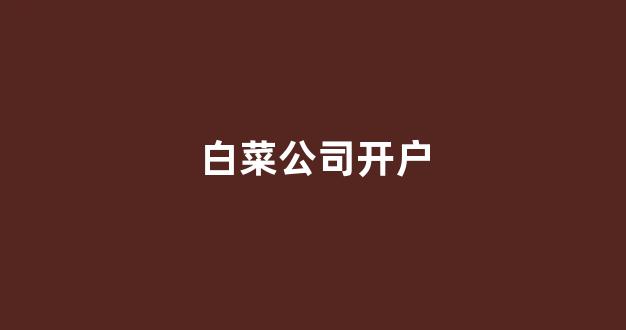 海燕论坛官方网站入口