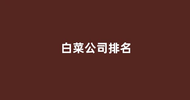 海燕合集资讯入口下载app交流吧