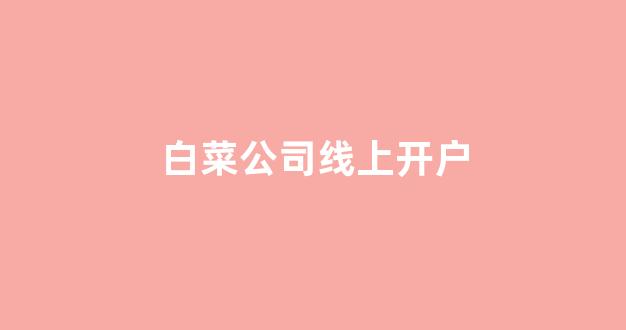 海燕论坛吧收集网合集资讯入口下载app交流吧