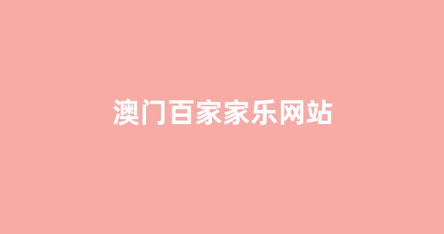 海燕论坛精华帖