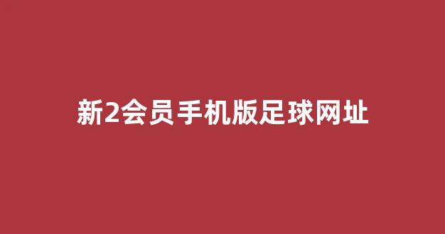 白菜技术交流论坛
