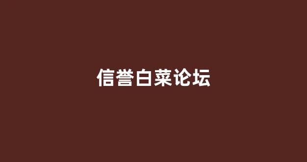 海燕合集资讯入口下载app交流吧