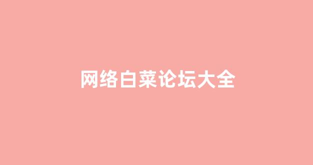 太阳城官网