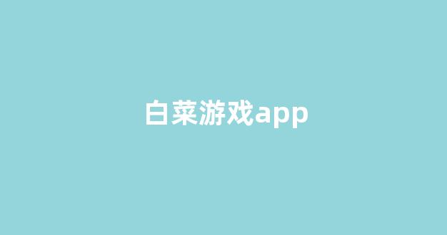 海燕论坛