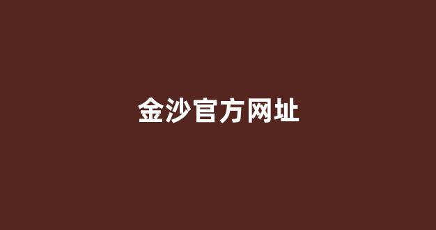 华人资讯网app下载