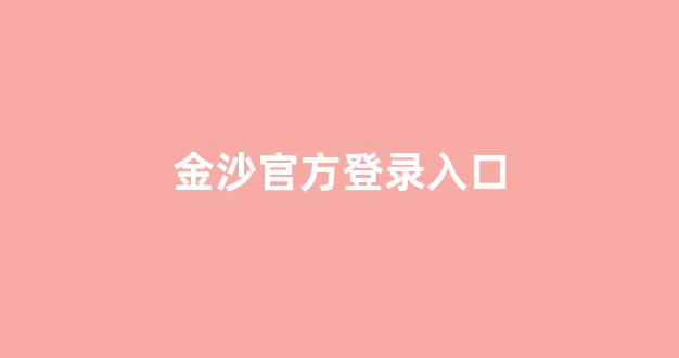 白菜公司下载